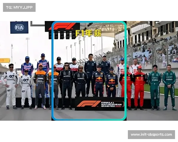 红牛车队策略组圣保罗站神级调度，维斯塔潘领奖台奇迹背后